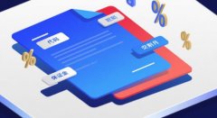 期貨實戰(zhàn)中的長線交易策略探討